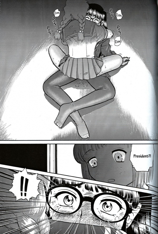 (CR32) [Behind Moon (Q)] Dulce Report 2 [English] [mood44]_25