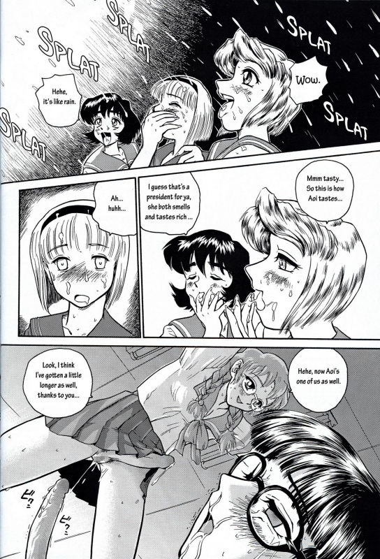 (CR32) [Behind Moon (Q)] Dulce Report 2 [English] [mood44]_30