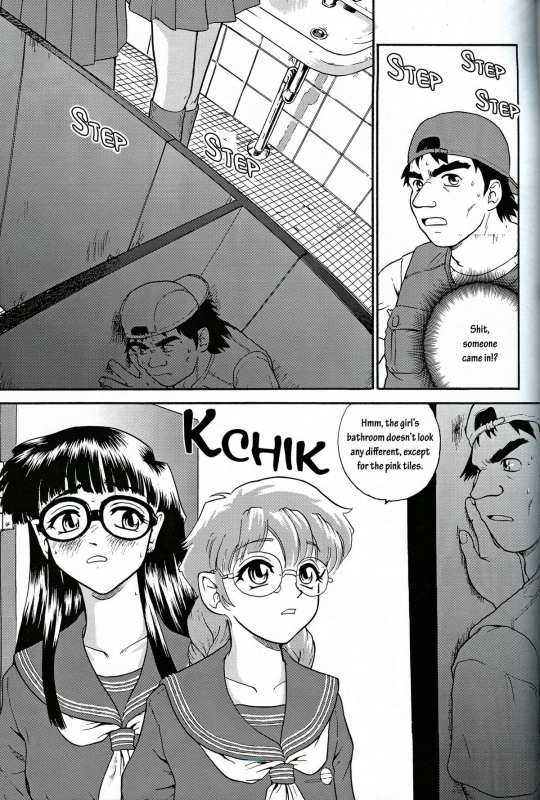 (CR32) [Behind Moon (Q)] Dulce Report 2 [English] [mood44]_41