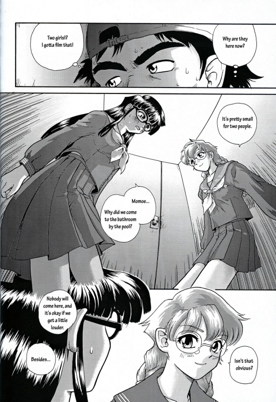 (CR32) [Behind Moon (Q)] Dulce Report 2 [English] [mood44]_42