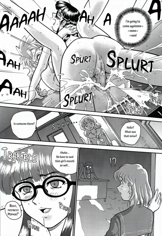 (CR32) [Behind Moon (Q)] Dulce Report 2 [English] [mood44]_58