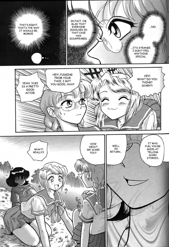 (CR32) [Behind Moon (Q)] Dulce Report 2 [English] [mood44] [Decensored]_11