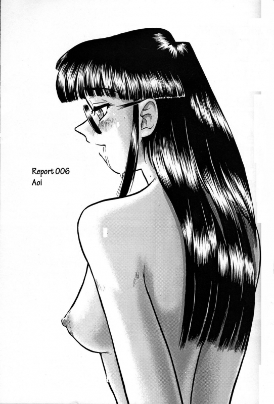 (CR32) [Behind Moon (Q)] Dulce Report 2 [English] [mood44] [Decensored]_19