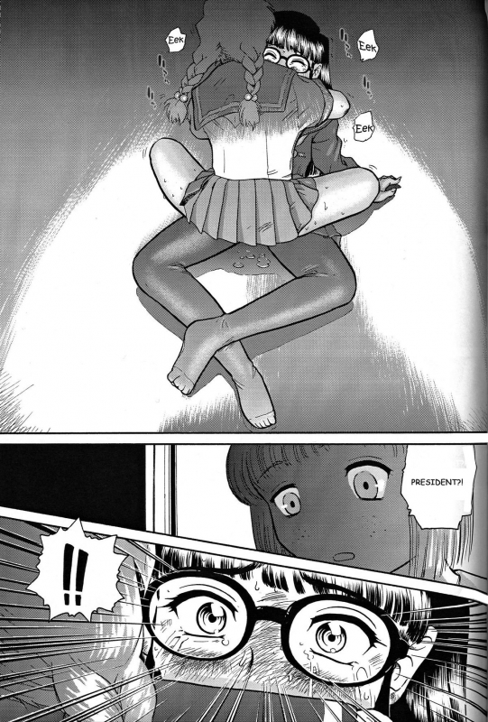 (CR32) [Behind Moon (Q)] Dulce Report 2 [English] [mood44] [Decensored]_25