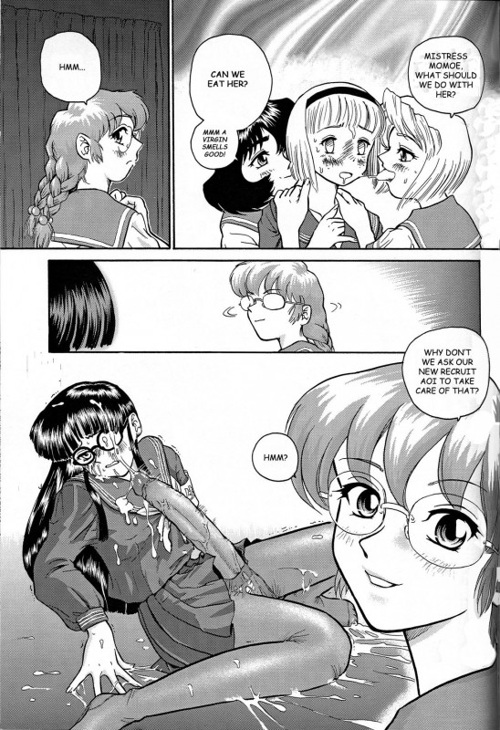 (CR32) [Behind Moon (Q)] Dulce Report 2 [English] [mood44] [Decensored]_31