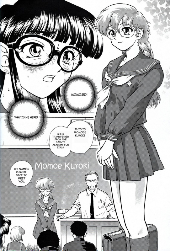 (CR32) [Behind Moon (Q)] Dulce Report 2 [English] [mood44] [Decensored]_36