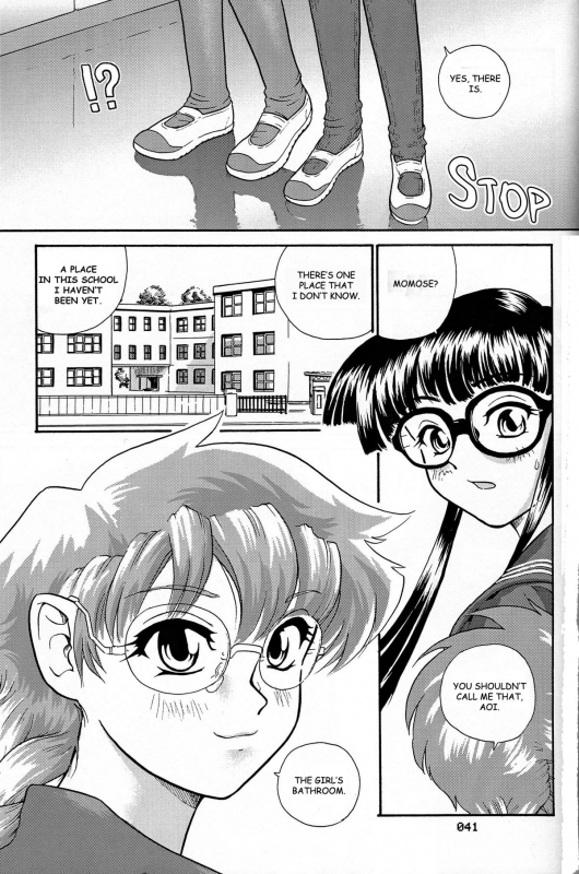 (CR32) [Behind Moon (Q)] Dulce Report 2 [English] [mood44] [Decensored]_39