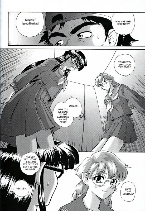 (CR32) [Behind Moon (Q)] Dulce Report 2 [English] [mood44] [Decensored]_42