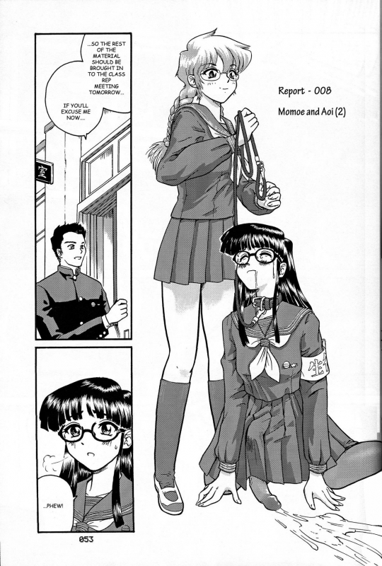 (CR32) [Behind Moon (Q)] Dulce Report 2 [English] [mood44] [Decensored]_51