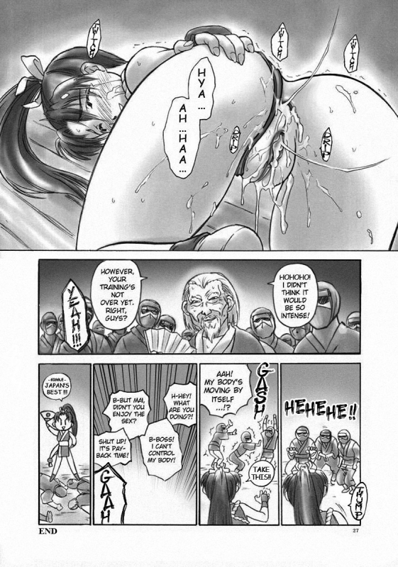 (CR32) [Hellabunna (Iruma Kamiri)] Fighting 6 Button Pad (The King of Fighters) _29