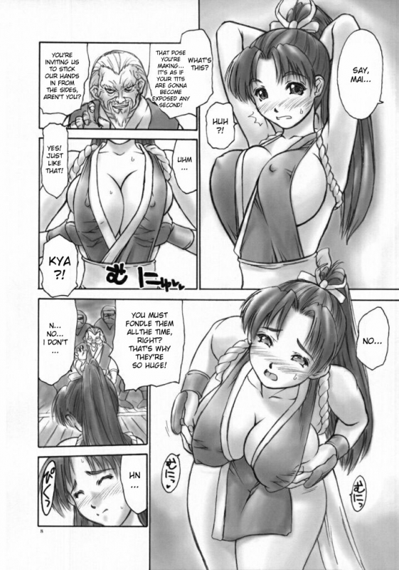 (CR32) [Hellabunna (Iruma Kamiri)] Fighting 6 Button Pad (The King of Fighters) [English] [de_06