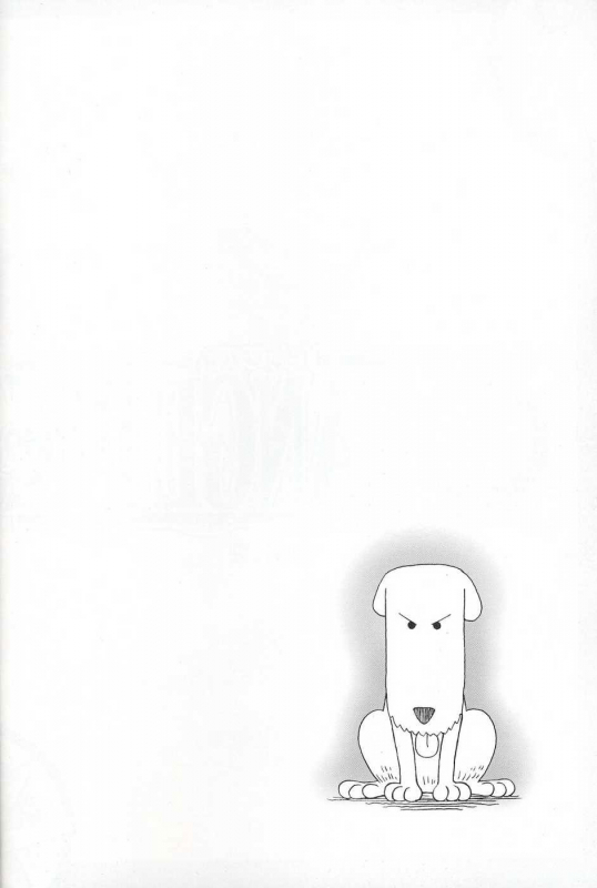 (CR32) [KENIX (Ninnin!)] ORANGE PIE Vol.2 (One Piece) [English] [SaHa]_02