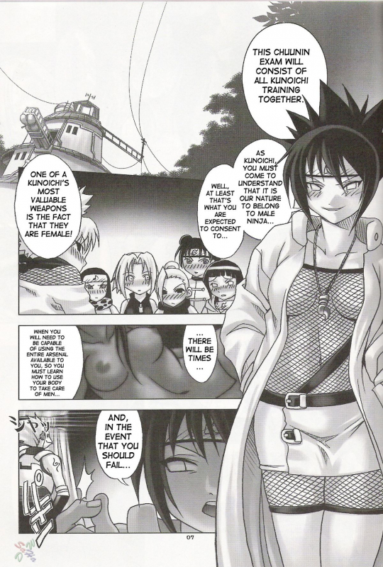 (CR32) [Runners High (Chiba Toshirou)] Harlem Jets (Naruto) [English] [SaHa]_06