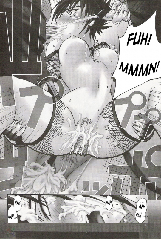 (CR32) [Runners High (Chiba Toshirou)] Harlem Jets (Naruto) [English] [SaHa]_17