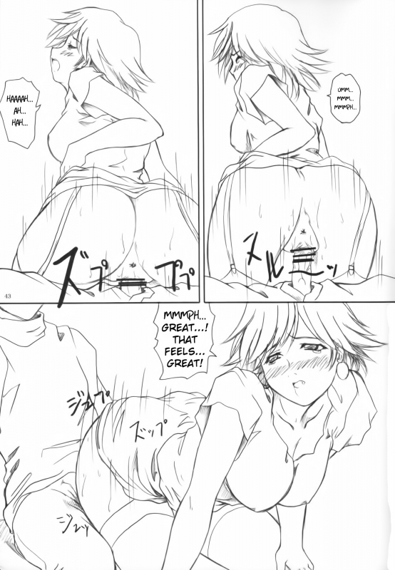 (CR33) [2Stroke (YTS Takana)] 2STROKE RZ (Kiddy Grade) [English] [EHCOVE]_41