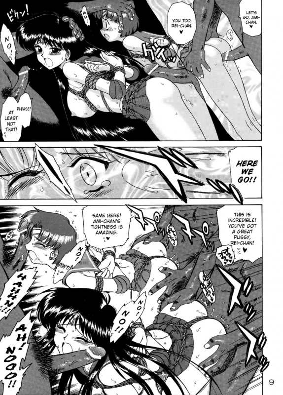 (CR33) [BLACK DOG (Kuroinu Juu)] Diver Down (Bishoujo Senshi Sailor Moon) [English] [Tithonium]_07