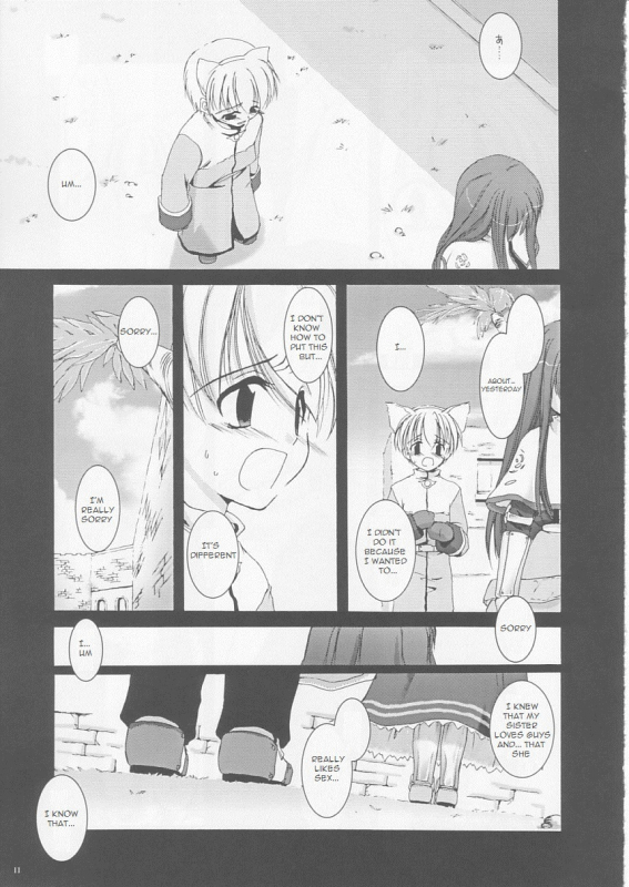 (CR33) [Digital Lover (Nakajima Yuka)] D.L. action 17 (Ragnarok Online) [English]_09