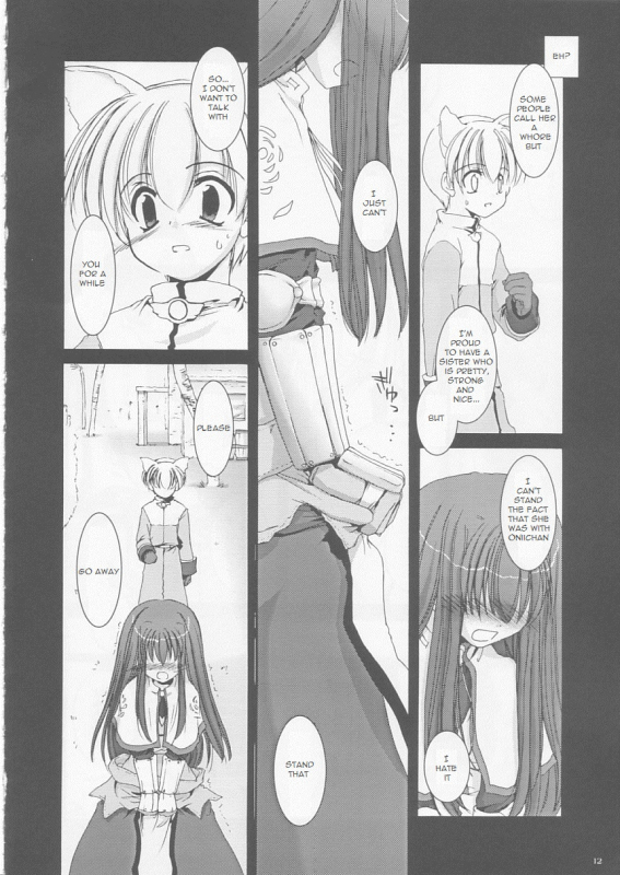 (CR33) [Digital Lover (Nakajima Yuka)] D.L. action 17 (Ragnarok Online) [English]_10