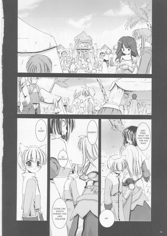 (CR33) [Digital Lover (Nakajima Yuka)] D.L. action 17 (Ragnarok Online) [English]_12