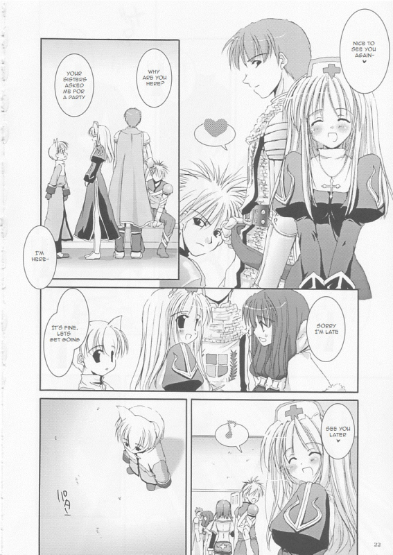 (CR33) [Digital Lover (Nakajima Yuka)] D.L. action 17 (Ragnarok Online) [English]_20