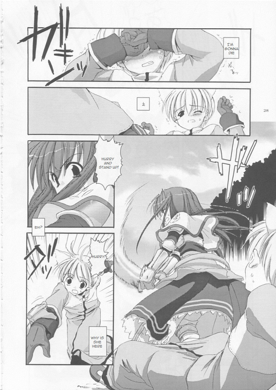 (CR33) [Digital Lover (Nakajima Yuka)] D.L. action 17 (Ragnarok Online) [English]_26