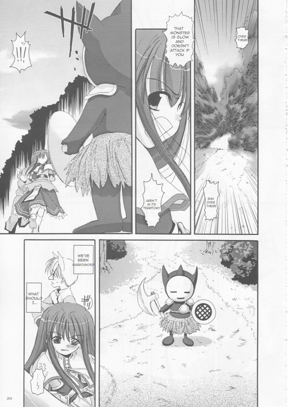 (CR33) [Digital Lover (Nakajima Yuka)] D.L. action 17 (Ragnarok Online) [English]_27