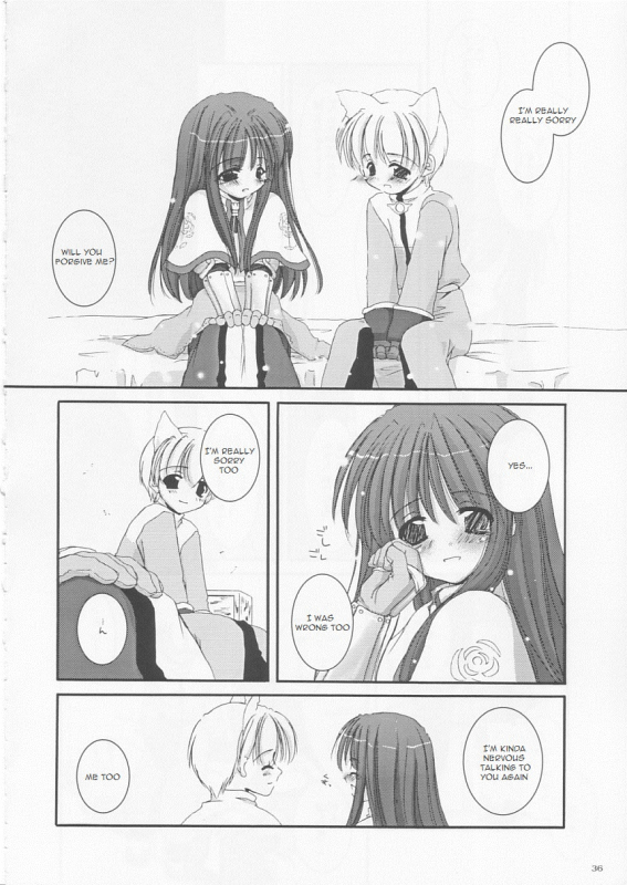 (CR33) [Digital Lover (Nakajima Yuka)] D.L. action 17 (Ragnarok Online) [English]_34