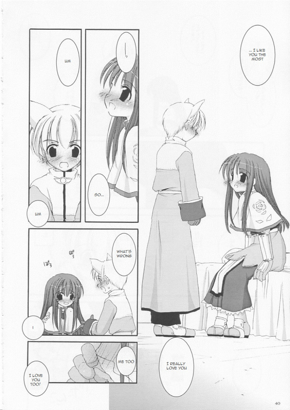 (CR33) [Digital Lover (Nakajima Yuka)] D.L. action 17 (Ragnarok Online) [English]_38