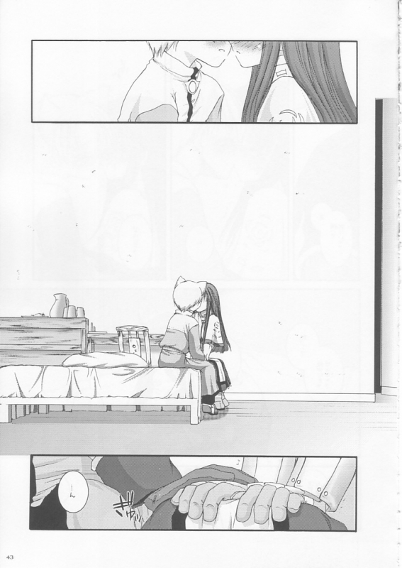 (CR33) [Digital Lover (Nakajima Yuka)] D.L. action 17 (Ragnarok Online) [English]_41