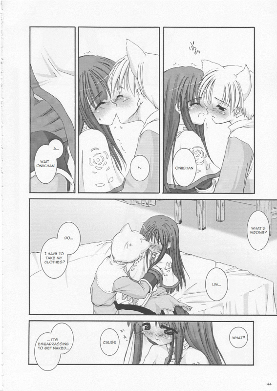 (CR33) [Digital Lover (Nakajima Yuka)] D.L. action 17 (Ragnarok Online) [English]_42