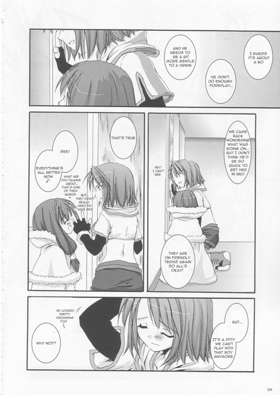 (CR33) [Digital Lover (Nakajima Yuka)] D.L. action 17 (Ragnarok Online) [English]_56