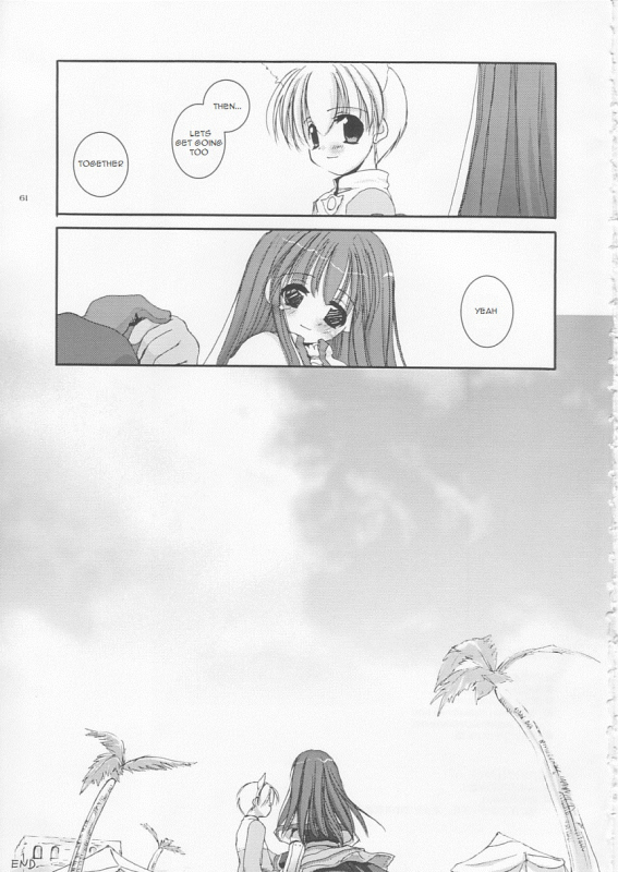 (CR33) [Digital Lover (Nakajima Yuka)] D.L. action 17 (Ragnarok Online) [English]_59