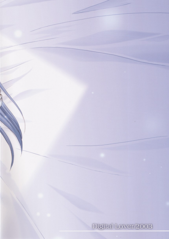 (CR33) [Digital Lover (Nakajima Yuka)] D.L. action 17 (Ragnarok Online) [English]_61