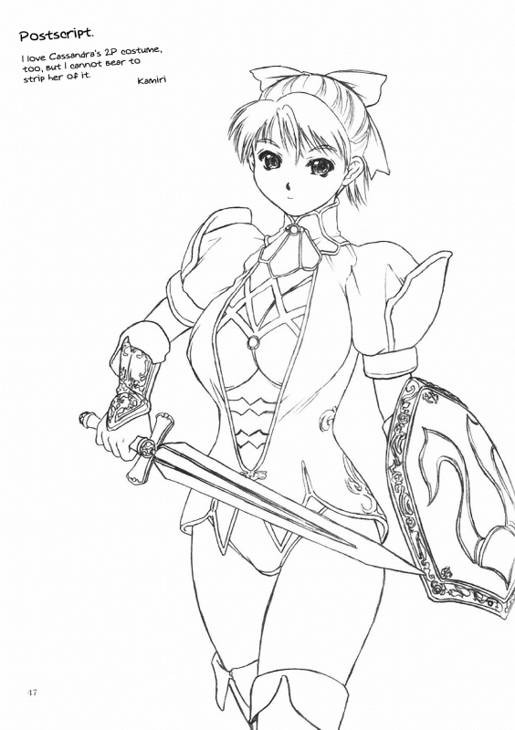 (CR33) [Hellabunna (Iruma Kamiri)] Danchizuma no Yuuwaku  A Hous_33