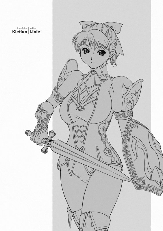 (CR33) [Hellabunna (Iruma Kamiri)] Danchizuma no Yuuwaku  A Hous_34