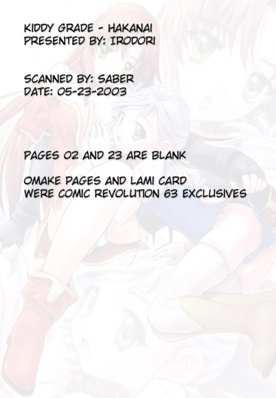 (CR33) [IRODORI (Maruto!, Shirotsumekusa, SOYOSOYO)] HAKANAI (Kiddy Grade‎) +Omake [English]_22
