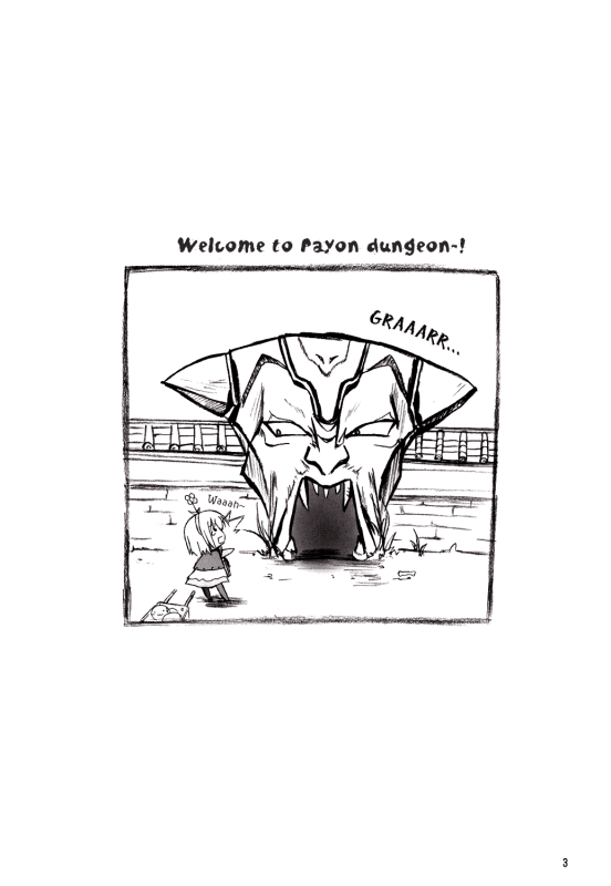 (CR33) [KEMOKOMOYA (Komori Kei)] Kitsune no Jikan (Ragnarok Online) [English] [Caek]_03