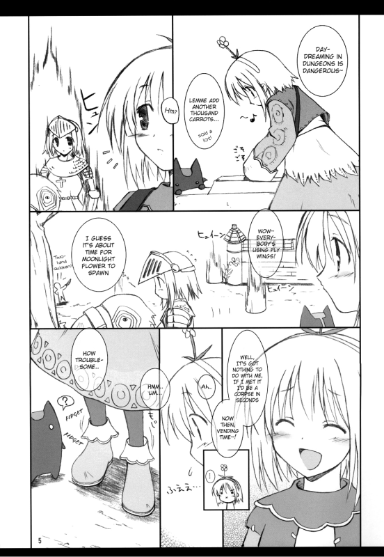 (CR33) [KEMOKOMOYA (Komori Kei)] Kitsune no Jikan (Ragnarok Online) [English] [Caek]_05