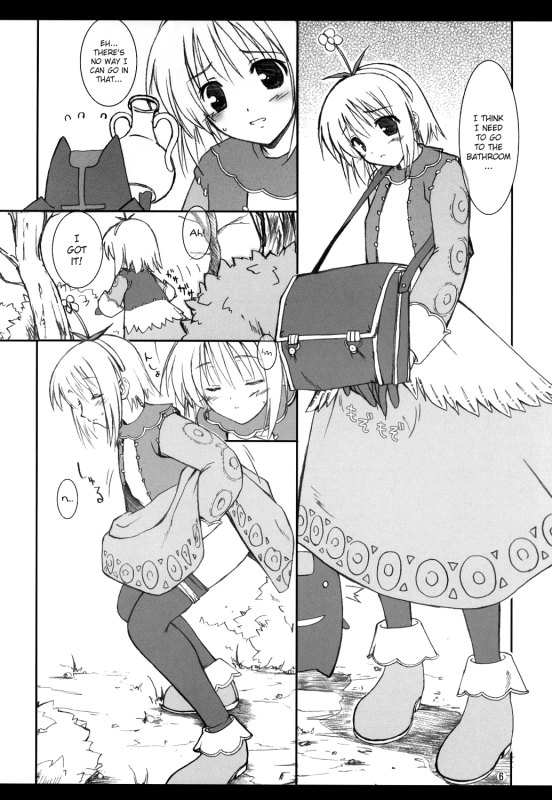 (CR33) [KEMOKOMOYA (Komori Kei)] Kitsune no Jikan (Ragnarok Online) [English] [Caek]_06
