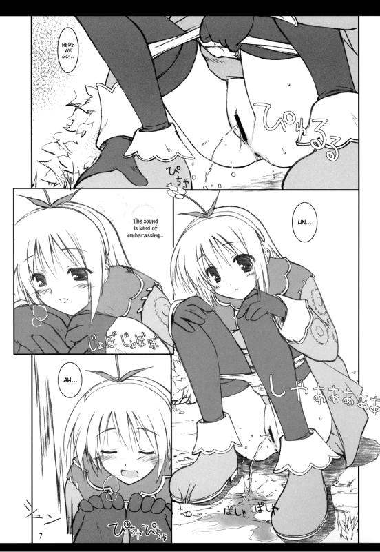 (CR33) [KEMOKOMOYA (Komori Kei)] Kitsune no Jikan (Ragnarok Online) [English] [Caek]_07