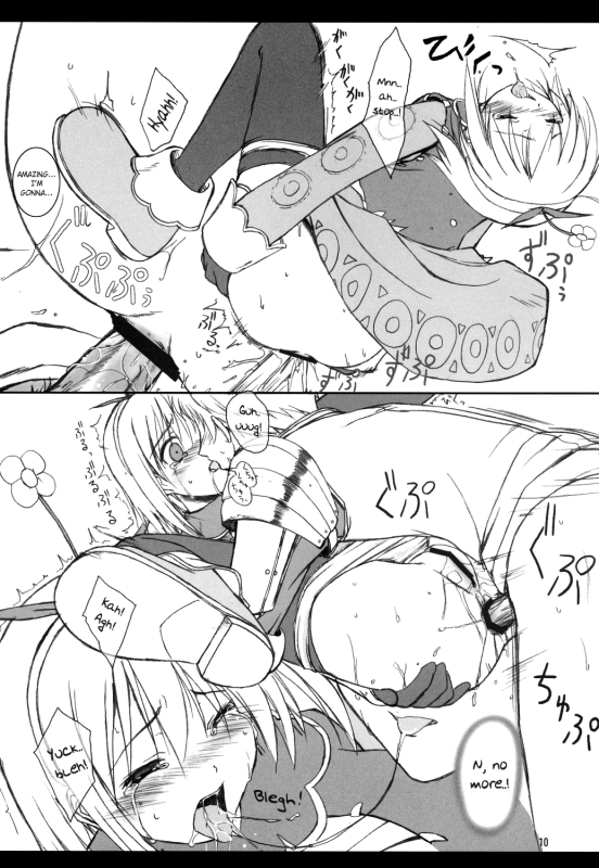 (CR33) [KEMOKOMOYA (Komori Kei)] Kitsune no Jikan (Ragnarok Online) [English] [Caek]_10