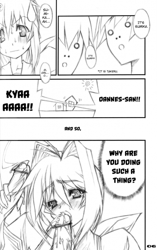 (CR33) [Kikyakudou, WIREFRAME (Karateka Value, Yuuki Hagure)] Geki-Luv  Tuv-Luv (Muv-Luv) [English_04