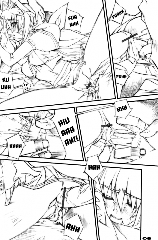 (CR33) [Kikyakudou, WIREFRAME (Karateka Value, Yuuki Hagure)] Geki-Luv  Tuv-Luv (Muv-Luv) [English_06