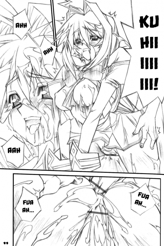 (CR33) [Kikyakudou, WIREFRAME (Karateka Value, Yuuki Hagure)] Geki-Luv  Tuv-Luv (Muv-Luv) [English_09