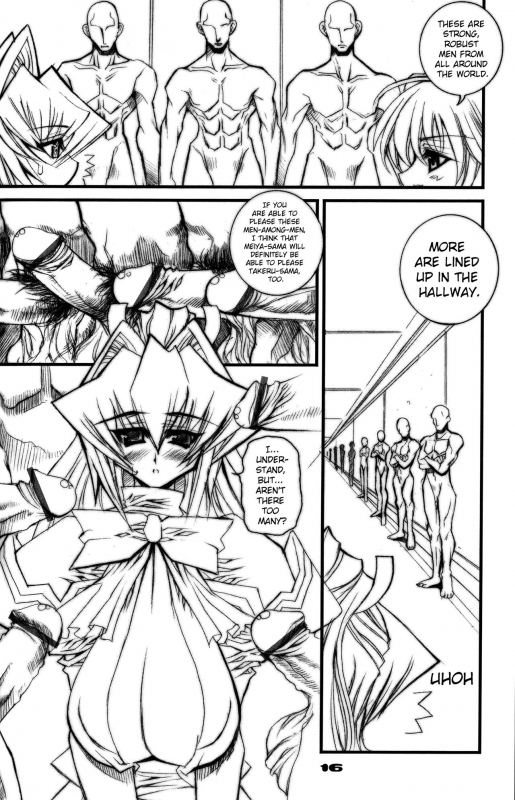 (CR33) [Kikyakudou, WIREFRAME (Karateka Value, Yuuki Hagure)] Geki-Luv  Tuv-Luv (Muv-Luv) [English_13