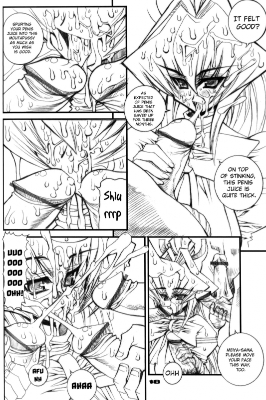 (CR33) [Kikyakudou, WIREFRAME (Karateka Value, Yuuki Hagure)] Geki-Luv  Tuv-Luv (Muv-Luv) [English_15