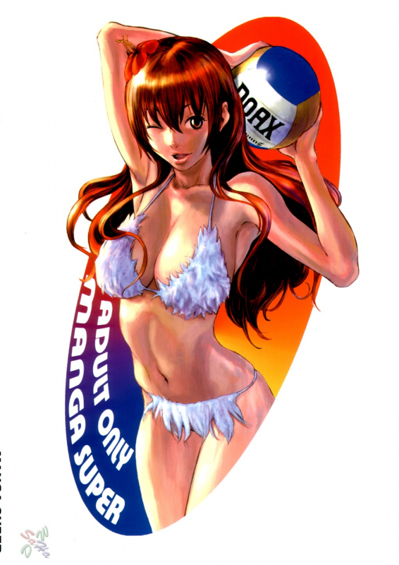 (CR33) [Manga Super (Nekoi Mie)] Summer Nude X (Dead or Alive Xtreme Beach Volleyball) [English] [SaHa]_54