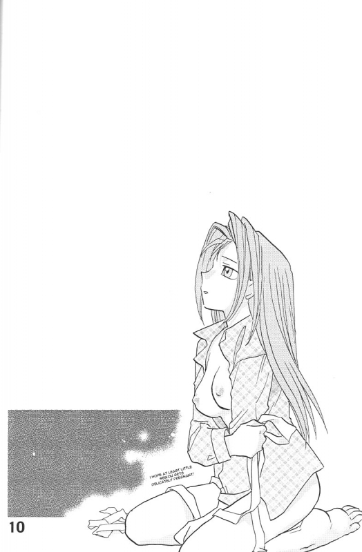 (CR33) [Megaplus (Okano Kaeru)] Shamanic Duellist (Yu-Gi-Oh!) [English] [EHT]_09