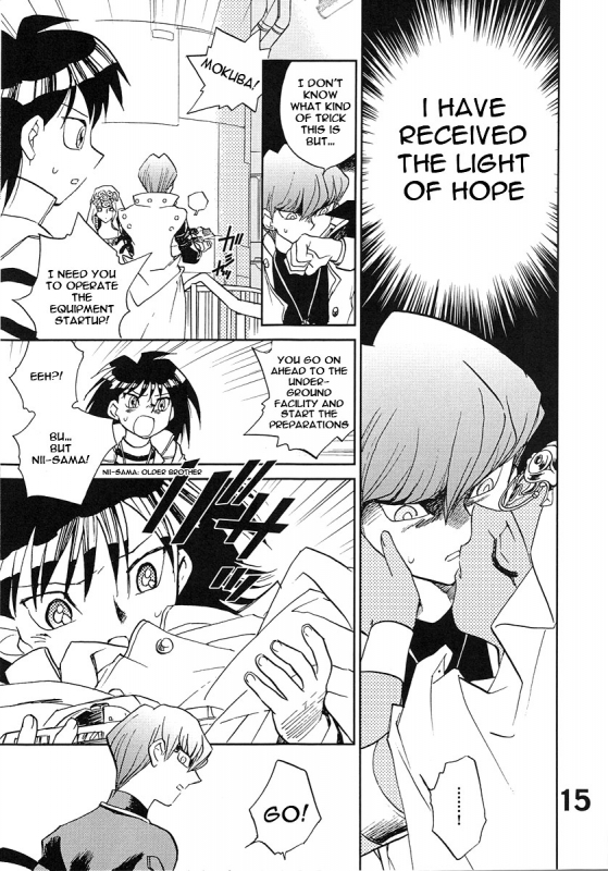 (CR33) [Megaplus (Okano Kaeru)] Shamanic Duellist (Yu-Gi-Oh!) [English] [EHT]_14