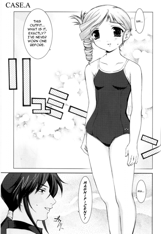 (CR33) [Precious HEART (Yamasaki Atsushi)] No way you can stop me. (Kiddy Grade) [English]_01